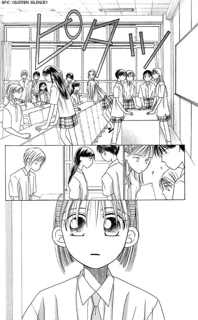 Kare Kano Chapter 12 34